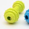 Buy cheap Dog Chew Toy Bone Shape TPR Pet Dog Toy Barbell Stocked for Your Furry Friend from wholesalers