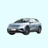 Buy cheap New car designed factory direct supply Volk swagen id4 Crozz X 2022 long battery life PURE+ version electric car from wholesalers