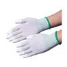 Buy cheap Lint Free ESD Cut Resistant Gloves 13gsm Conductive Carbon Fiber PU Palm Fit from wholesalers