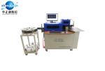 High Power Output Auto Bender Machine For Steel Rule Dies 3pt - 4pt Thickness