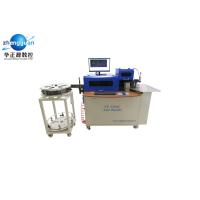 Buy cheap Wireless Remote Die Making Machine , No Slot Joint Channel Letter Bender product
