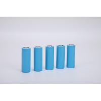 Buy cheap CE 18650 Rechargeable Battery High Capacity Lfp Cylindrical Cells product