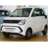 Buy cheap Dongfeng FENGON Mini Electric Cars 3 Door 4 Seats 100km/H Electric SUV Car from wholesalers
