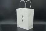 Custom Factory Price Lovely Gift White Kraft Paper Bag Fancy Design Wist Kraft