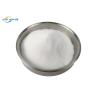 Buy cheap 80um 200um TPU Polyurethane DTF adhesive powder For Heat Transfer from wholesalers