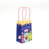 Buy cheap Compostable Recycled Paper Bags With Handles For Premium Jewelry Packaging from wholesalers
