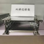 Fire Resistance Cable Tray Galvanized Steel For Heavy Duty And Versatile Wiring