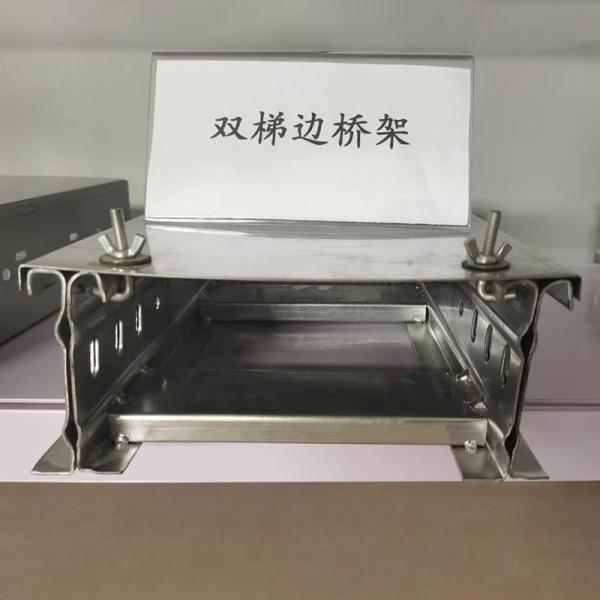 Buy cheap Fire Resistance Cable Tray Galvanized Steel For Heavy Duty And Versatile Wiring Solutions from wholesalers