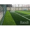 Buy cheap Carbon Steel Green Pvc Coated Chain Link Fence Anti Alkali For Sports Field from wholesalers