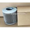 Buy cheap Good Quality Hydraulic Suction Filter For Hyundai 31E3-4529 from wholesalers
