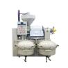 Buy cheap High Oil Yield Soybean Oil Press Line Cold Press Oil Filter Machine 150-900kg/H from wholesalers