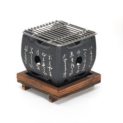 1.2kg Square Smokeless Indoor Stove Top Grill Mini Japanese Korean Bbq Grill
