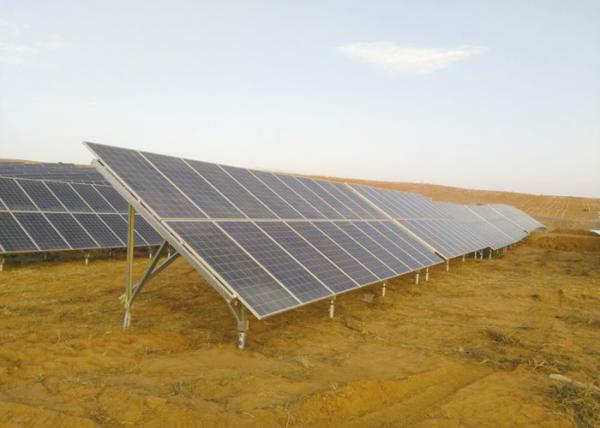 Buy cheap Strong Bifacial Solar Panels Bearing Capacity PV Panel from wholesalers