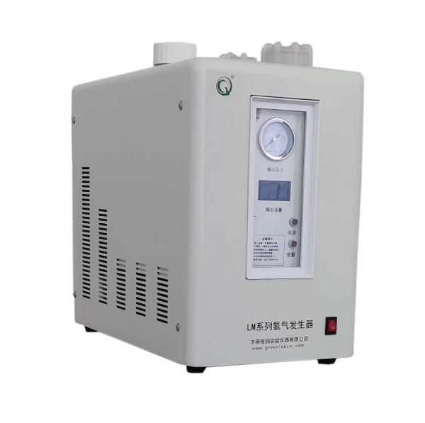 Buy cheap 240V Active Hydrogen Water Machine Electrolysis Ionizer Pure H2 Generator 12 Kgs from wholesalers