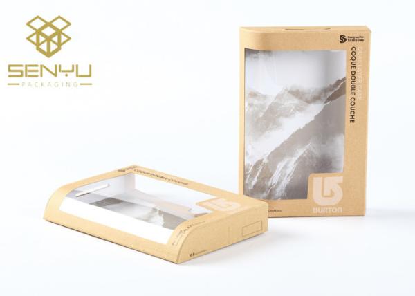 Buy cheap Small Kraft Paper Mobile Phone Case Cover Packing Boxes For Cell Accessory from wholesalers