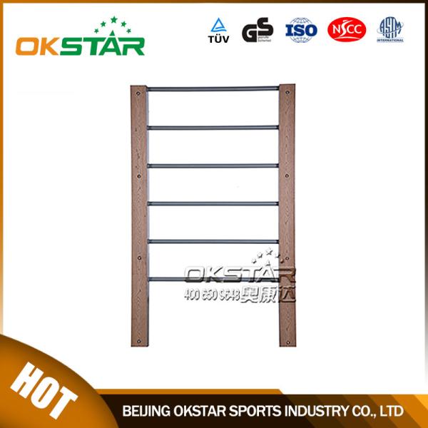 Buy cheap outdoor fitness equipments WPC materials based street workout bars from wholesalers