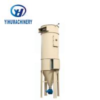 Buy cheap 1 Micron Bag Collector Dust 13400KGS Weight 1 Year Warranty product