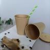 Buy cheap Liquid Kraft Paper Container Biodegradable Disposable Coffee Cups For Restaurants, Delis, and Cafes from wholesalers