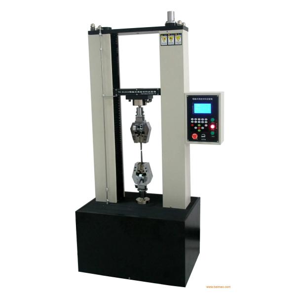 Digital Electronic Material testing machine Rubber Plastic Wire Tensile Strength