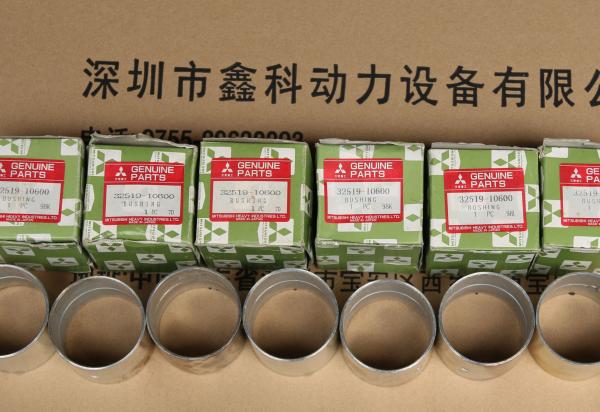 Mitsubishi Diesel engine parts, bushing,cam for mitsubishi S6A,32519-10600,33407