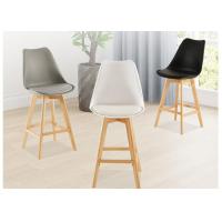 Buy cheap Multifunctional Beech Bar Stool , Grey Leather Bar Stools With Backs product