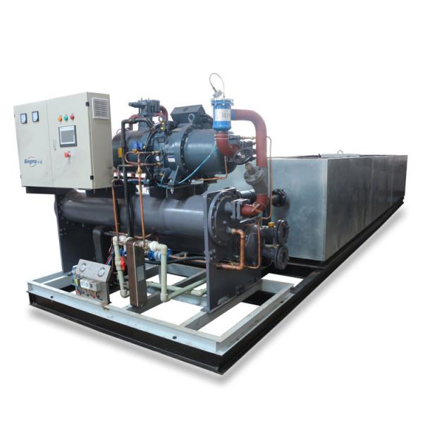 Buy cheap 25T/24H Brine Refrigeration Block Ice Machine Industrial Salt Water from wholesalers