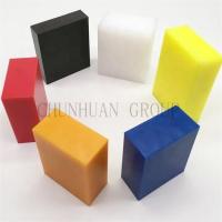 Buy cheap Wear Resistant Recycled 1MM PE500 Polyethylene Plastic Sheet product