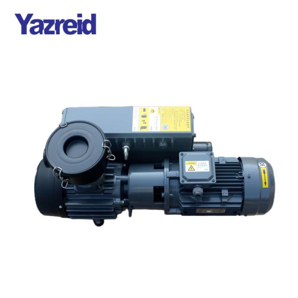 Buy cheap Industrial Oil Sealed Rotary Vane Vacuum Pump High Pressure 1.1KW from wholesalers