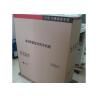 Buy cheap Medium Temperature R407c Condensing Unit 15HP Boxing Air Cooled Refrigeration Unit from wholesalers