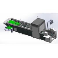 Buy cheap FS-SHARK-500 With Twin Rejection System FMCG Cartons Printing Machine product