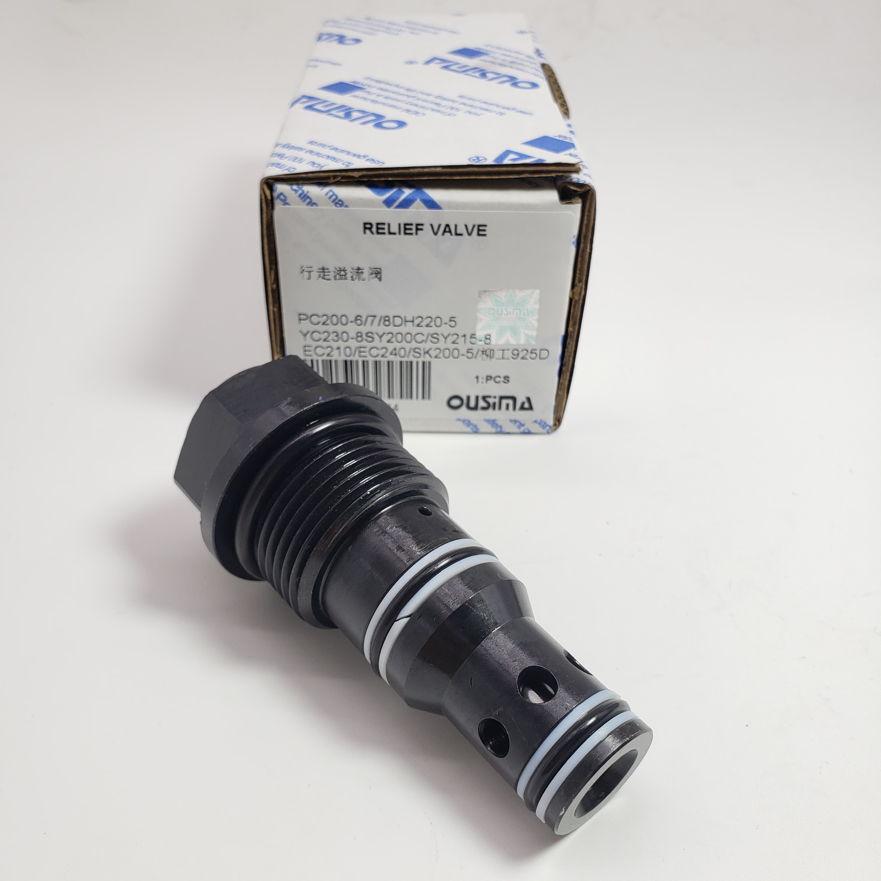 Hydraulic Part Relief Valve For PC200-6 8DH220-5 YC230-8 SY200C SY215 EC210E EC240 SK200-5 925D