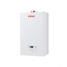Buy cheap Home Heating Double Circuit Wall Hung Gas Boilers 20KW 26KW 30KW from wholesalers