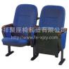 Buy cheap Foldable Auditorium / Theater Room Chairs With Writing Pad Board Tablet from wholesalers