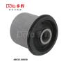 Buy cheap 48632-60030 from wholesalers