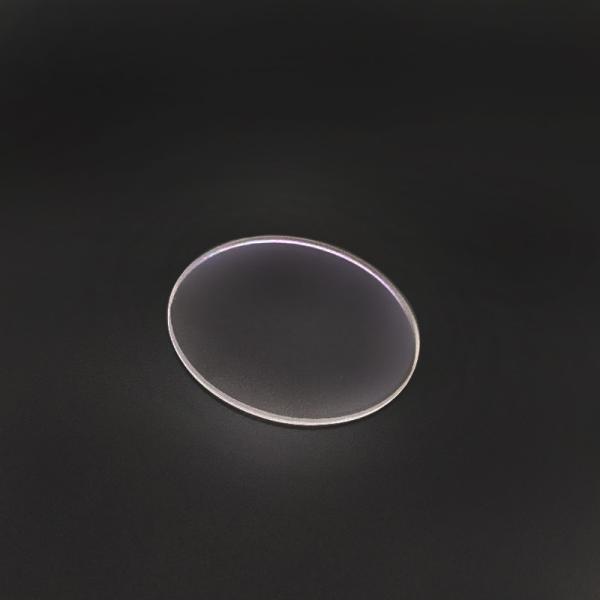 Buy cheap Round 135*4mm BK7 Fused Silica Fiber Laser Protective Lens from wholesalers