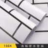 Buy cheap Decoration 45CM Wallpaper Interior Self Adhesive Vinyl Wall Covering from wholesalers
