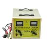 Buy cheap AC 110V 220V DC 12V 100Ah 24V AGM Battery Charger Lead Acid 50A 36V 48V Battery Charger from wholesalers