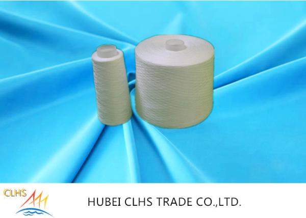Buy cheap Textile Open End Spun Polyester Yarn Plastic Dyeing Tube Abrasion Resistance from wholesalers