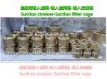 Shipbuilding -- Suction strainer-Suction filter cage