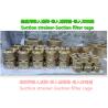 Buy cheap Marine suction strainer, suction filter cage - Yangzhou flying ship accessories factory from wholesalers