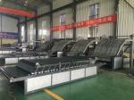 Buy cheap semi automatic flute laminator/corrugated pasting machine 1300/1400/1500/1600 from wholesalers