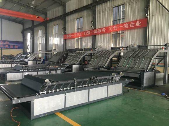 Buy cheap semi automatic flute laminator/corrugated pasting machine 1300/1400/1500/1600 from wholesalers