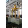 Buy cheap Filter Housing 3T Hydraulic Stretching Machine J23 Hydraulic Press Drawing from wholesalers