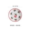 Buy cheap Nordic Style Porcelain Tableware Set , Hand Painted Ceramic Plates And Bowls For Hotel from wholesalers