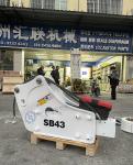Soosan Mini Hammer SB43 Special Type Jack Hydraulic Rock Breaker For 6-9 tons