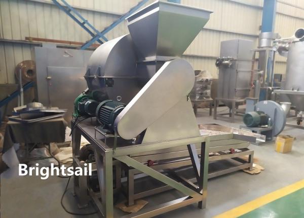 Buy cheap Carob Cleaning Seed Separating Machine High Efficient 500 Kg Per Hr Capacity from wholesalers