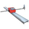 Buy cheap Portable Metal Plasma Cutting Machine 8.5KW 8000mm/Min from wholesalers