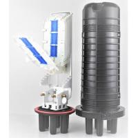 Buy cheap Waterproof Dome FTTH Fiber Optical Splice Closure 5 6 7 Port 4 Trays Basket product