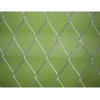 Buy cheap 4meter Width 25mm 0.50m/Roll Chain Link Fences For Protection product