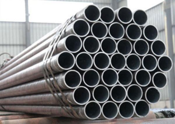 Buy cheap 114.3mm ASTM A210 Carbon Steel Seamless Tube For Power Plant from wholesalers